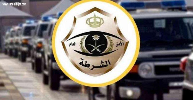 شرطة جازان تعلن القبض على شخص يدّعي اعتداءه على العابرين لأحد الطرق الرئيسة في المنطقة