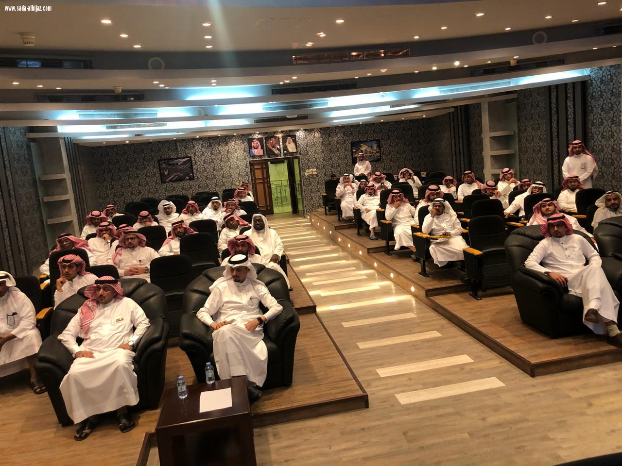 مدني المدينة يقيم محاضرة توعوية للعاملين في فرع وزارة النقل بمنطقة المدينة المنورة