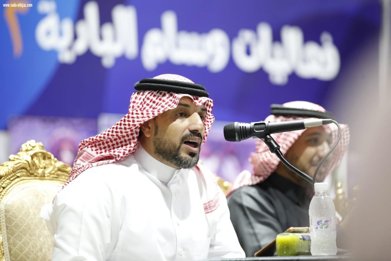 بين الغيوم والضباب وسام البادية تقدم أمسيتها الشعرية*