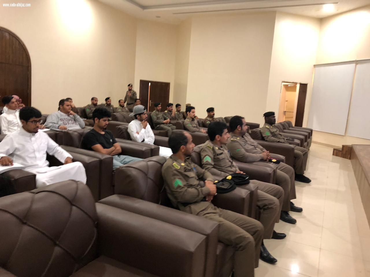 تنفيذ مبادرة فخور بشرطة محافظة رابغ