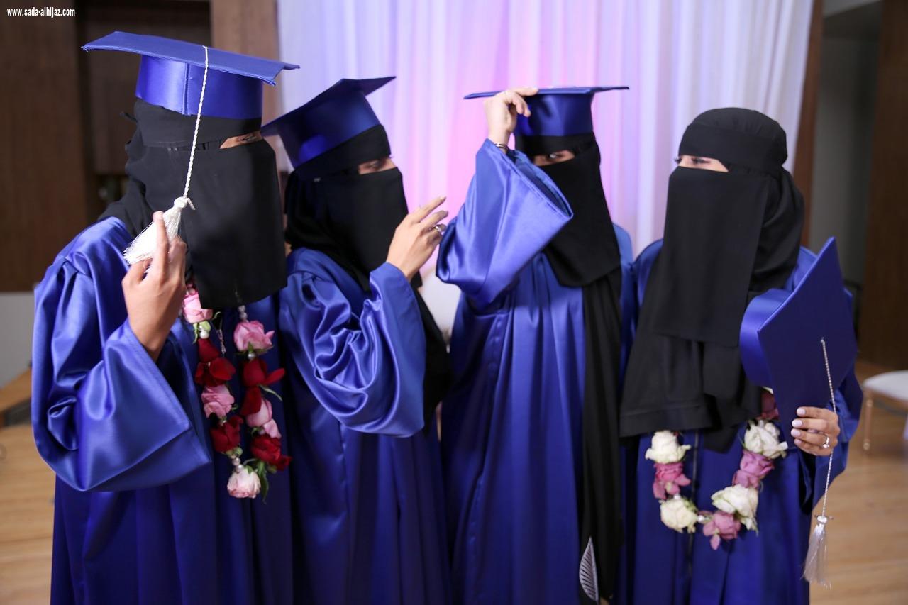 حرم أمير المدينة المنورة تزف 98 خريجة لسوق العمل السعودي