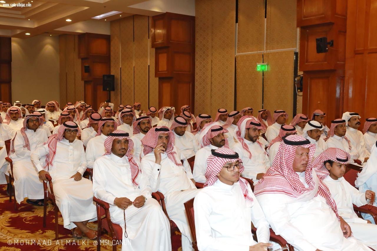 معالي محافظ الطائف يرعى حفل تكريم متقاعدي ومتميزي دوريات الأمن بالطائف