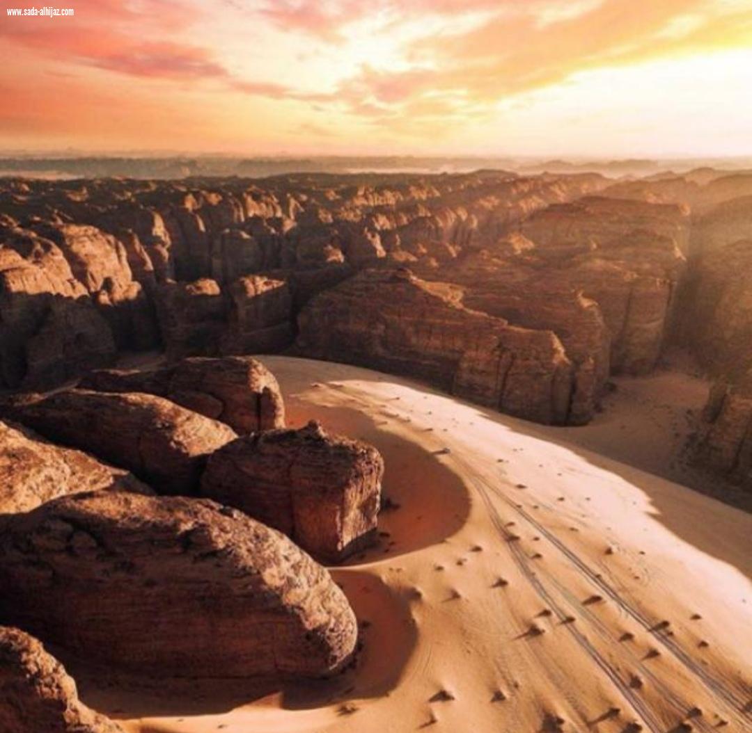 بالتعاون بين الهيئة الملكية،والجمعية الجغرافية،مؤتمر المقومات الطبيعية والبشرية في العلا.
