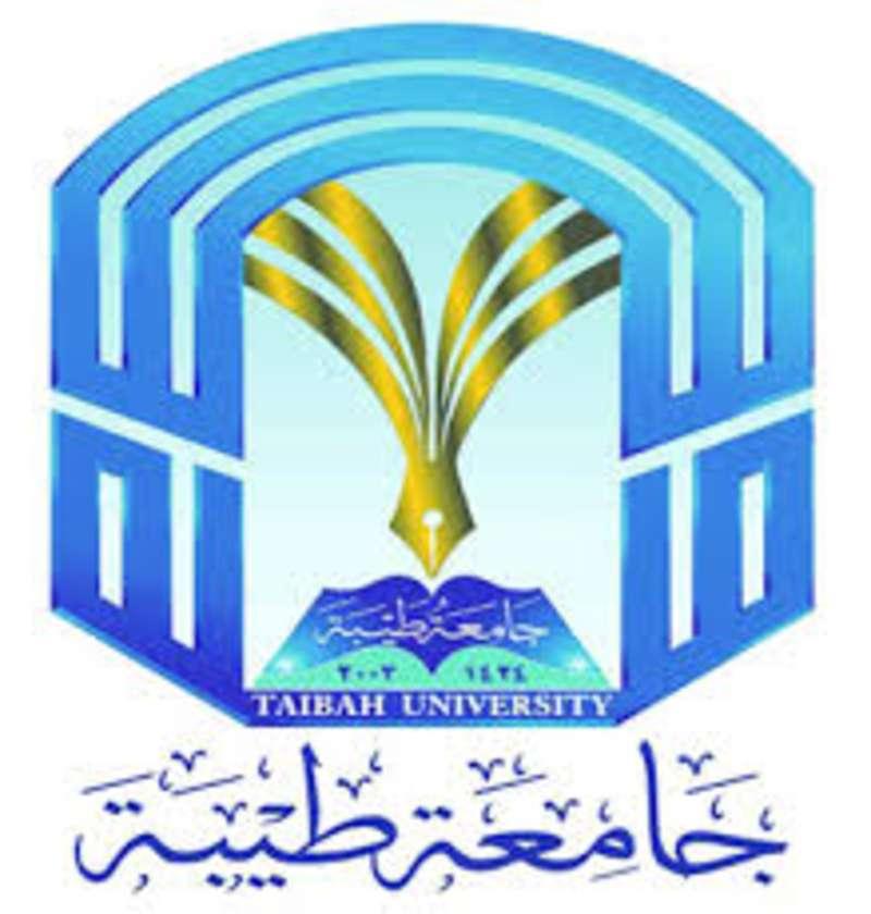 في إطار برنامج جامعة طيبة (3+1) مع الجامعات العالمية  ...... طلاب من كلية الهندسة بجامعة طيبة يبدؤون دراستهم بجامعة بنسلفينيا الأمريكية