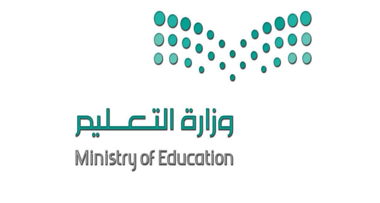 مرحلة جديدة  التعليم تقف على كفاءة البحث العلمي بالجامعات وتوجه بالتحديث