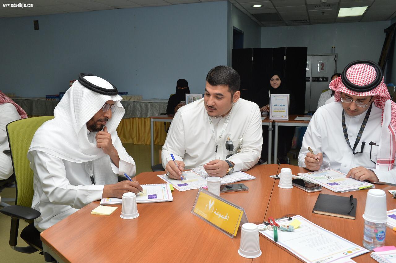 مدينة الملك عبدالله الطبية بمكة تطلق  النسخة الثانية من برنامج سفير الإبتكار ب ٣٨ مشاركاً