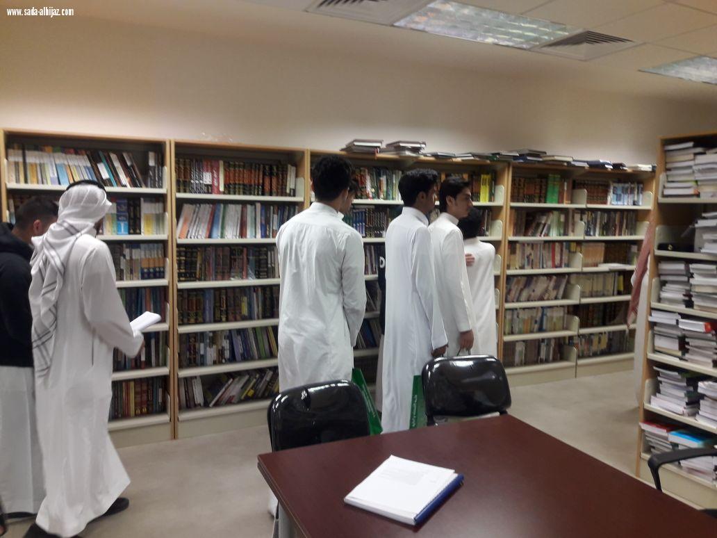 كلية الحقوق بجامعة الملك سعود تستقبل طلاب مرحلةالثانوي لمدارس الروادالنموذجية