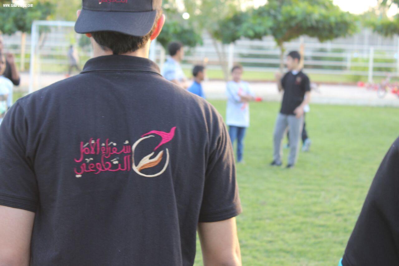 حفل تكريم الأطفال (الأيتام )