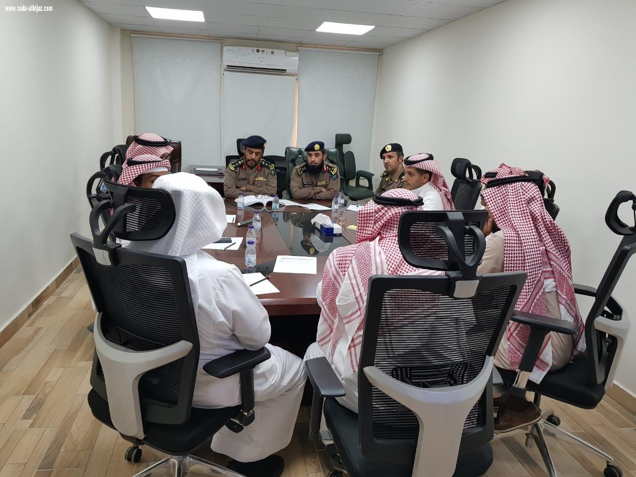 اللجنة الفورية برئاسة مدير الدفاع المدني بمنطقة المدينة المنورة تعقد اجتماع بحضور مندوبي الجهات الحكومية