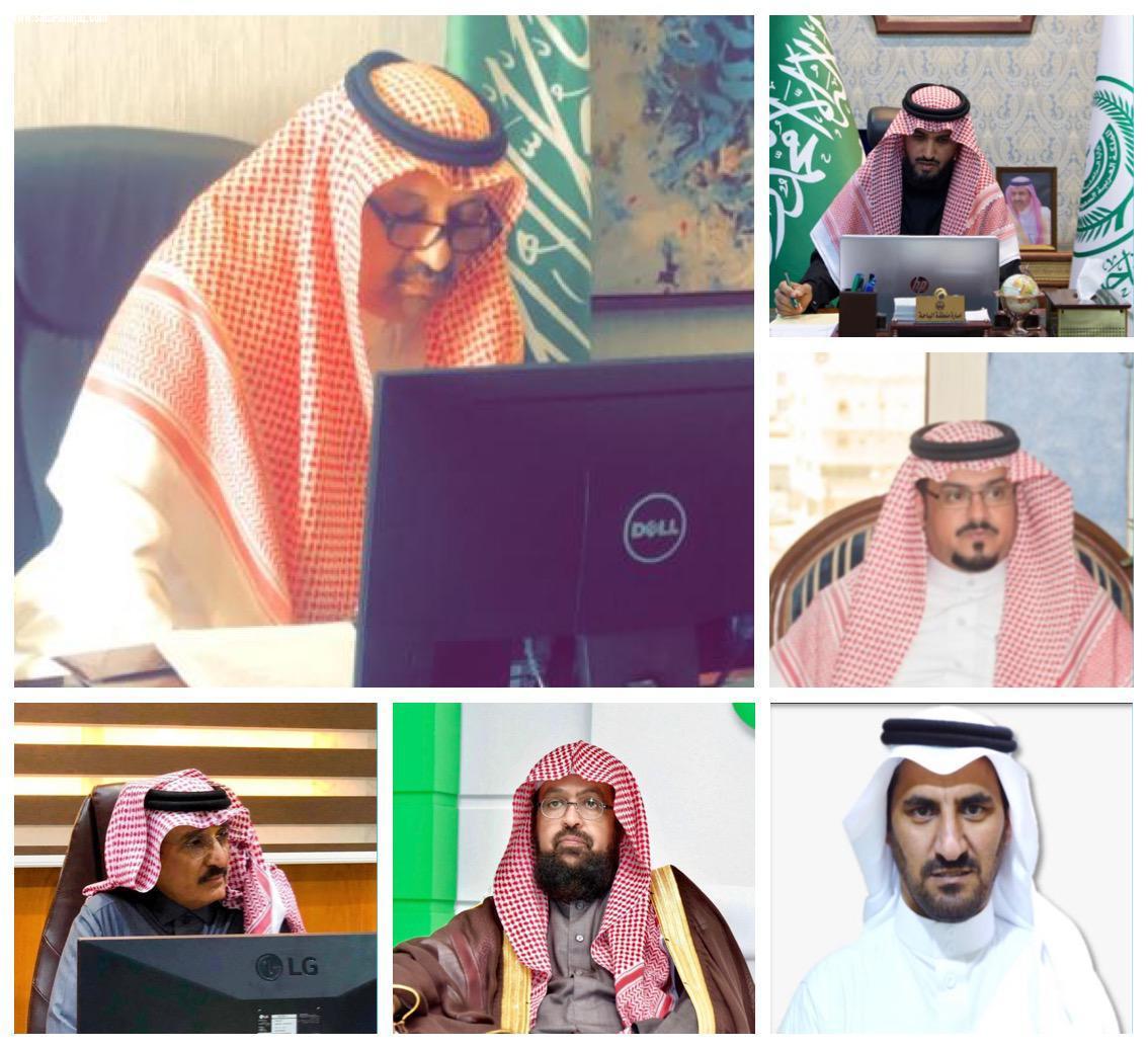 سمو أمير الباحة يترأس اجتماع الإستثمار ويناقش الحلول للاستفادة من بوابة الباحة للإستثمار لضخ مشاريع نوعية هدفها خدمة المواطن
