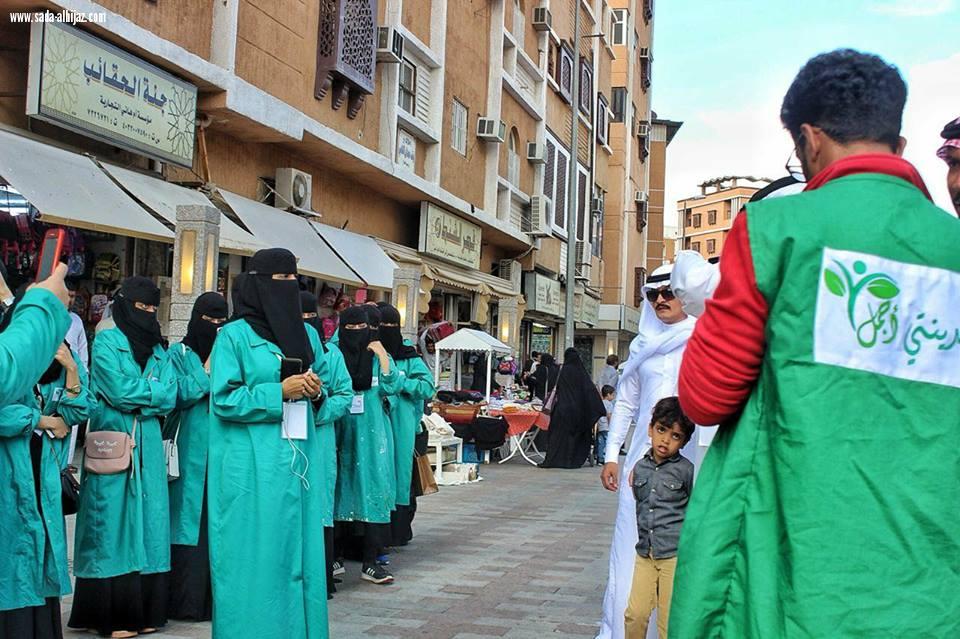 حملة مدينتي أجمل تنظم زيارة تعريفية لمهرجان الورد 14