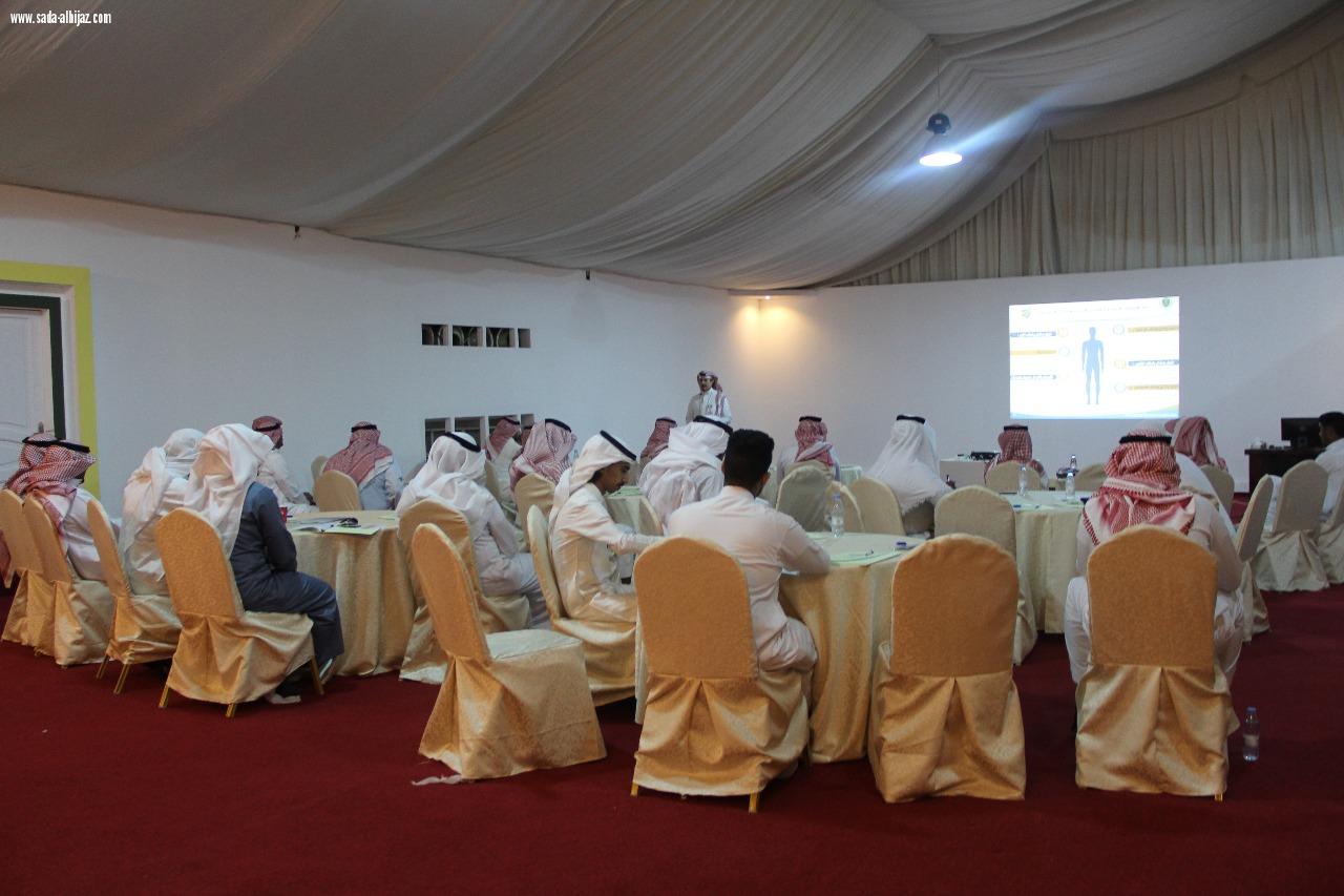 مهرجان ارض المعرفة و الترفيه ينظم دورة تعريفية عن اضرار المخدرات بجدة 