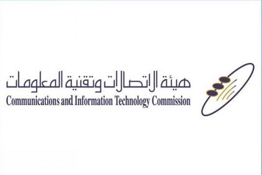 هيئة الاتصالات تكشف عن نتائج مسح سوق الاتصالات وتقنية المعلومات لعام 2018