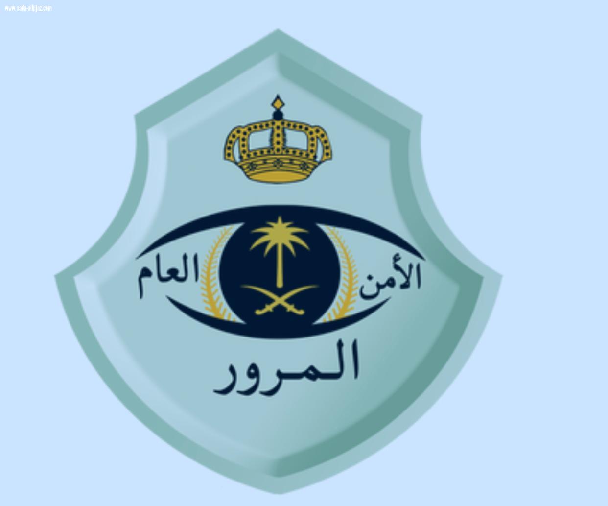 5 ضوابط للالتفاف لليمين عند الإشارة الحمراء