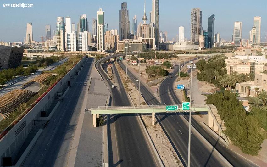 الكويت: تمديد الحظر الجزئي حتى نهاية رمضان