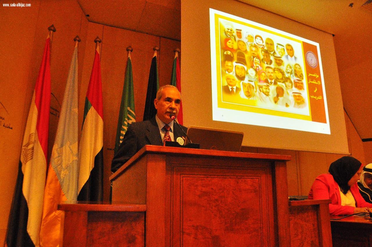 افتتاح مؤتمر”الاستثمار في التدريب وأثره على الفرد والمجتمع