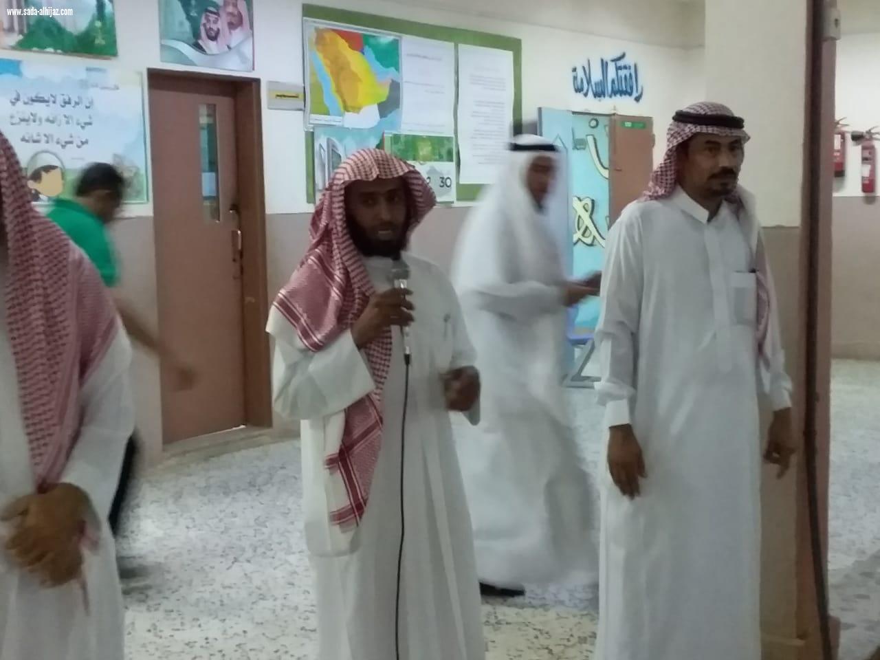 مدرسة عمر بن الخطاب الابتدائية تنفذ برنامج  معا لمحو الأمية