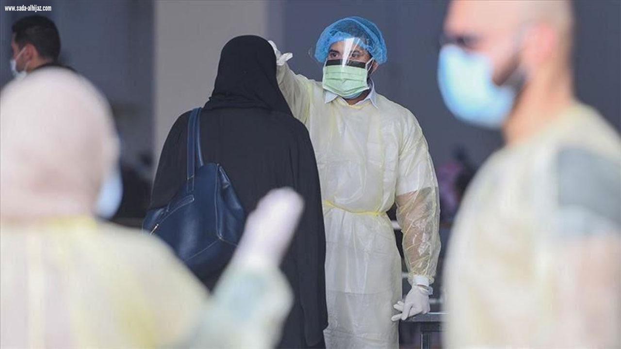 مجلس صحة دول التعاون» يعلن نسب الشفاء من كورونا بدول الخليج