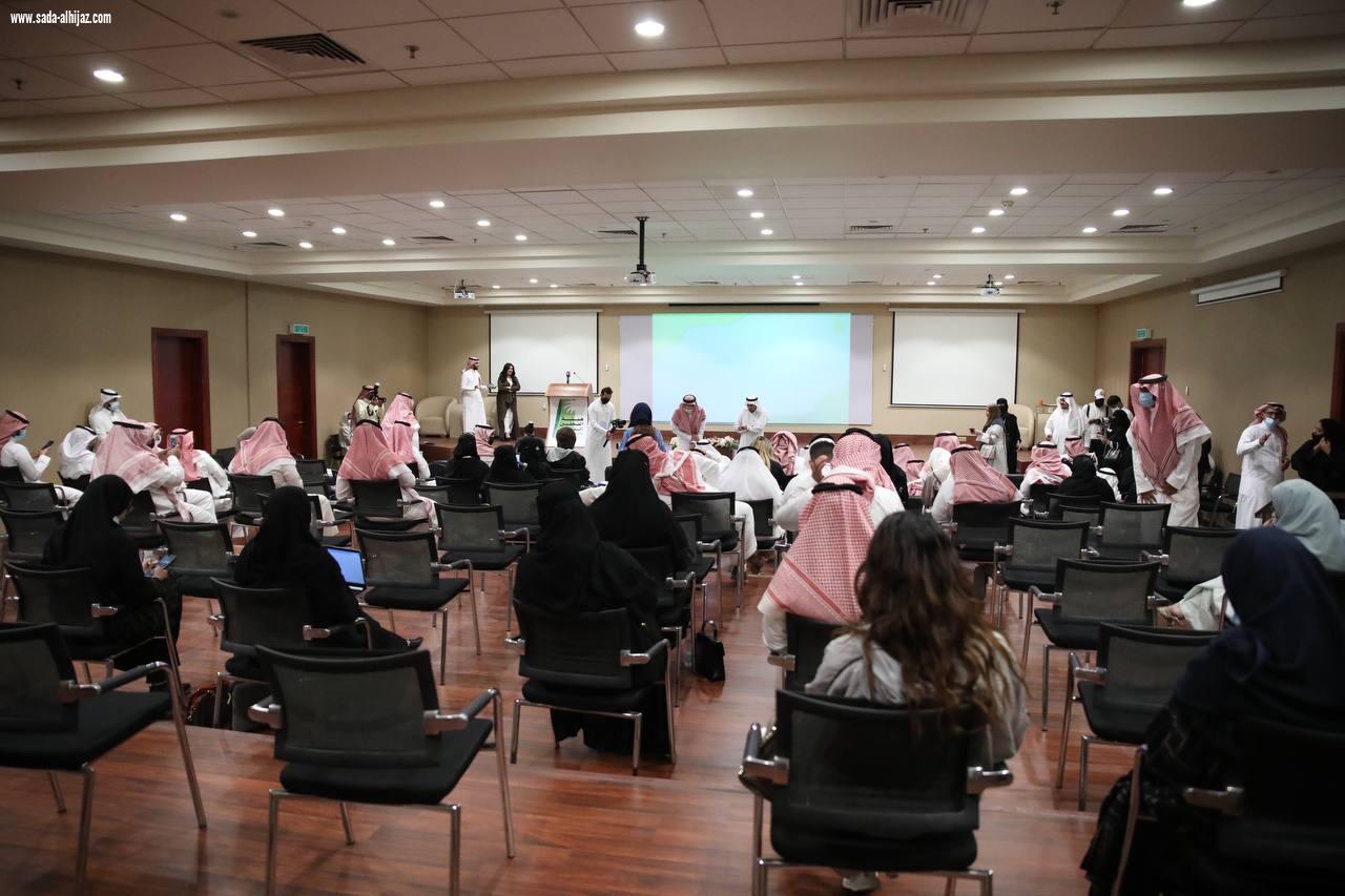 بتوفر 15 الف فرصة تطوعية حتى 2030 هيئة الصحفيين تدشن منصة الإعلام التطوعي