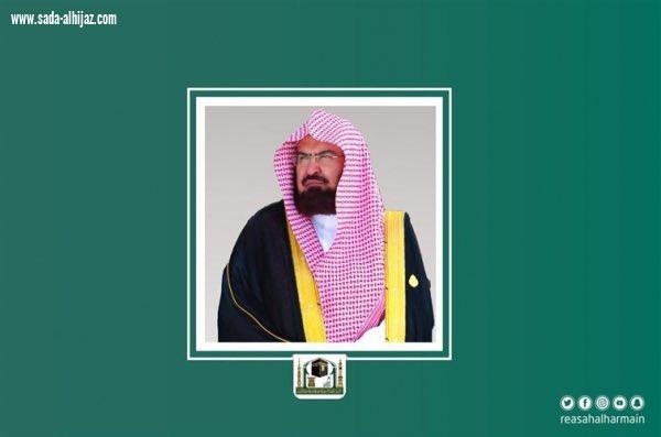 الإدارة العامة للمناوبة تنطلق لتباشر مهامها على مدار الساعة بالمسجد الحرام