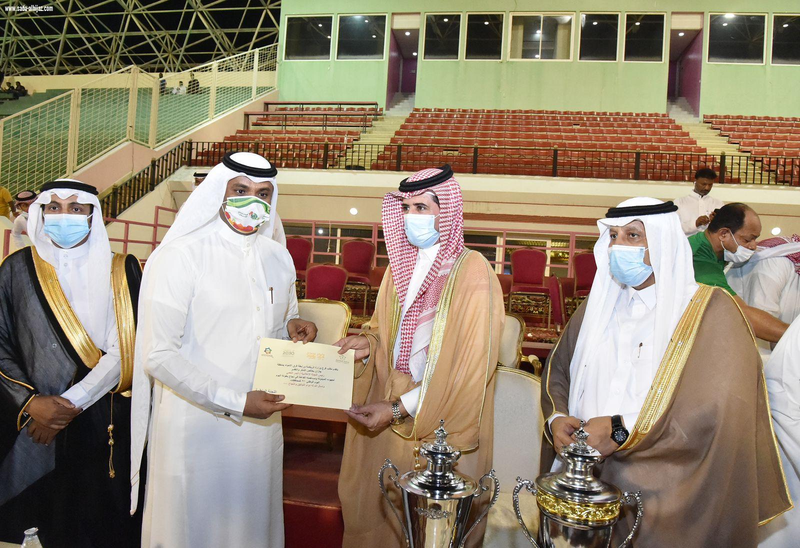 برعاية سمو أمير جازان بالنيابة.. وكيل الإمارة للتنمية يتوج الطوال بطلا لدوري اليوم الوطني 91 لمنتخبات محافظات المنطقة.. 