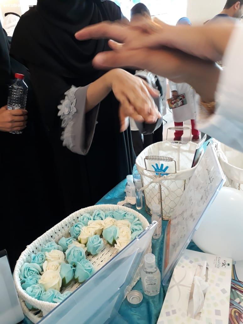 مستشفى العزيزية يشارك في فعالية الأسبوع العالمي لمكافحة العدوى ٢٠١٩م 