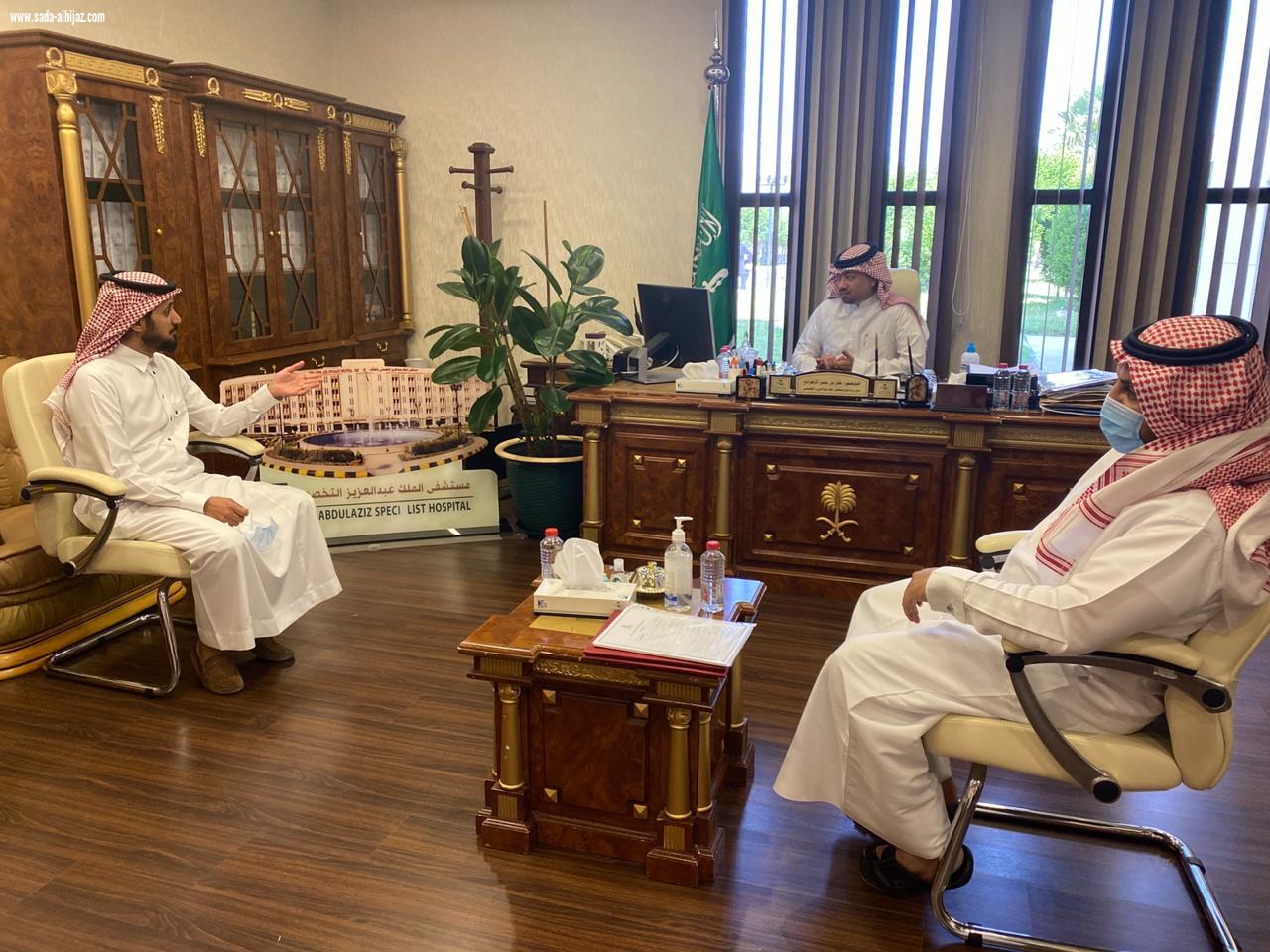 مدير مستشفى الملك عبدالعزيز التخصصي بالطائف يلتقي برئيس ولجان مبادرة صحتك تهنا