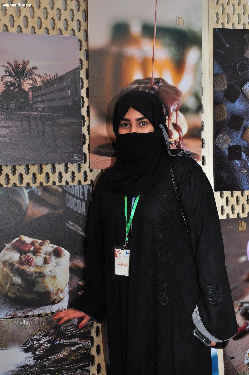 تحت إشراف الجمعية السعودية للثقافة والفنون يفتتح الإعلام الواعي معرض الليوان في المدينة المنورة .. 