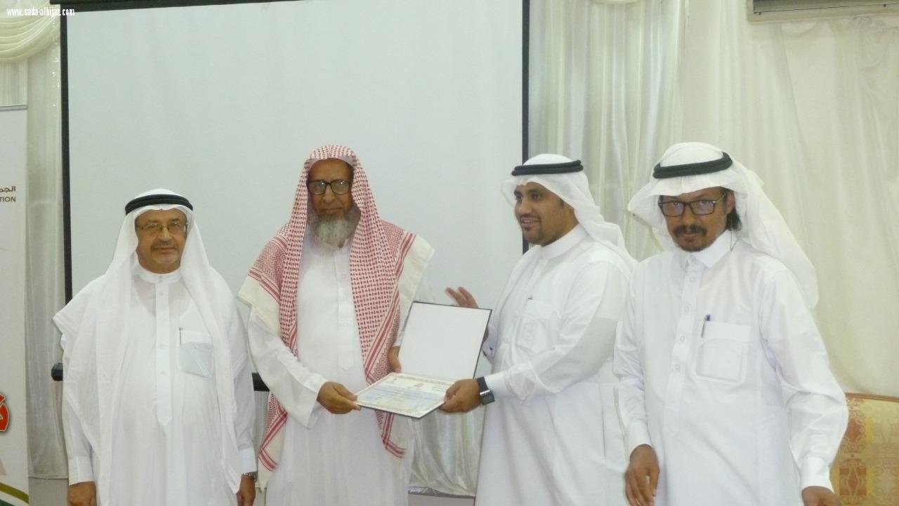 الجمعية الوطنية للمتقاعدين فرع المدينة المنورة تقيم حفل معايدة لمنسوبي الجمعية والمستفيدين