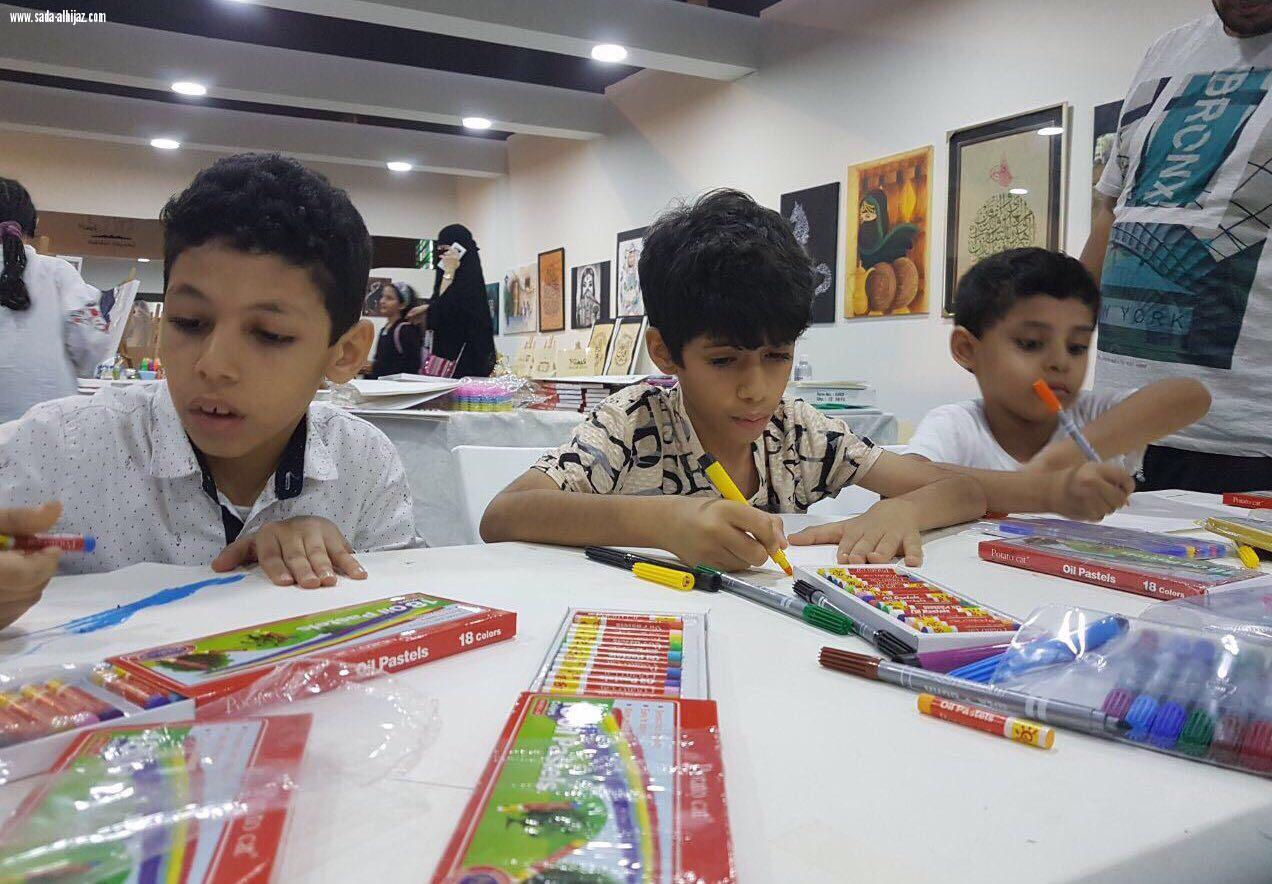 تعليم جدة يشارك بأربعة أركان في فعاليات الحديقة الثقافية