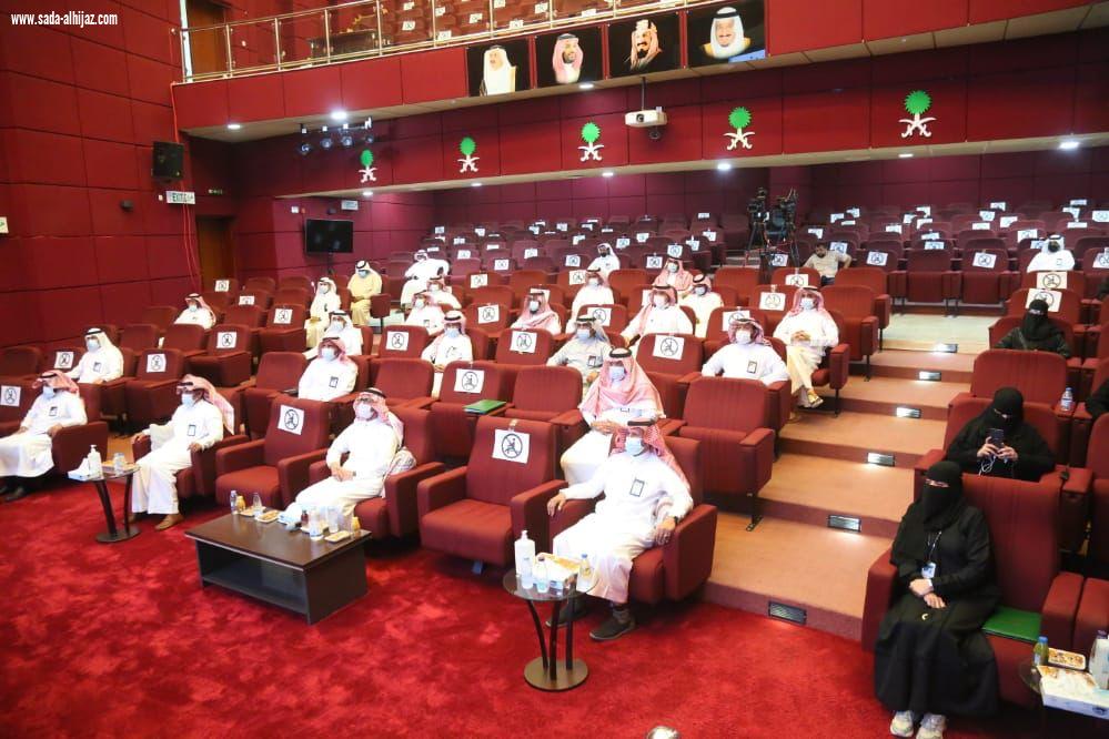 تكريم لمعلمي ومعلمات صبيا في اليوم العالمي للمعلم