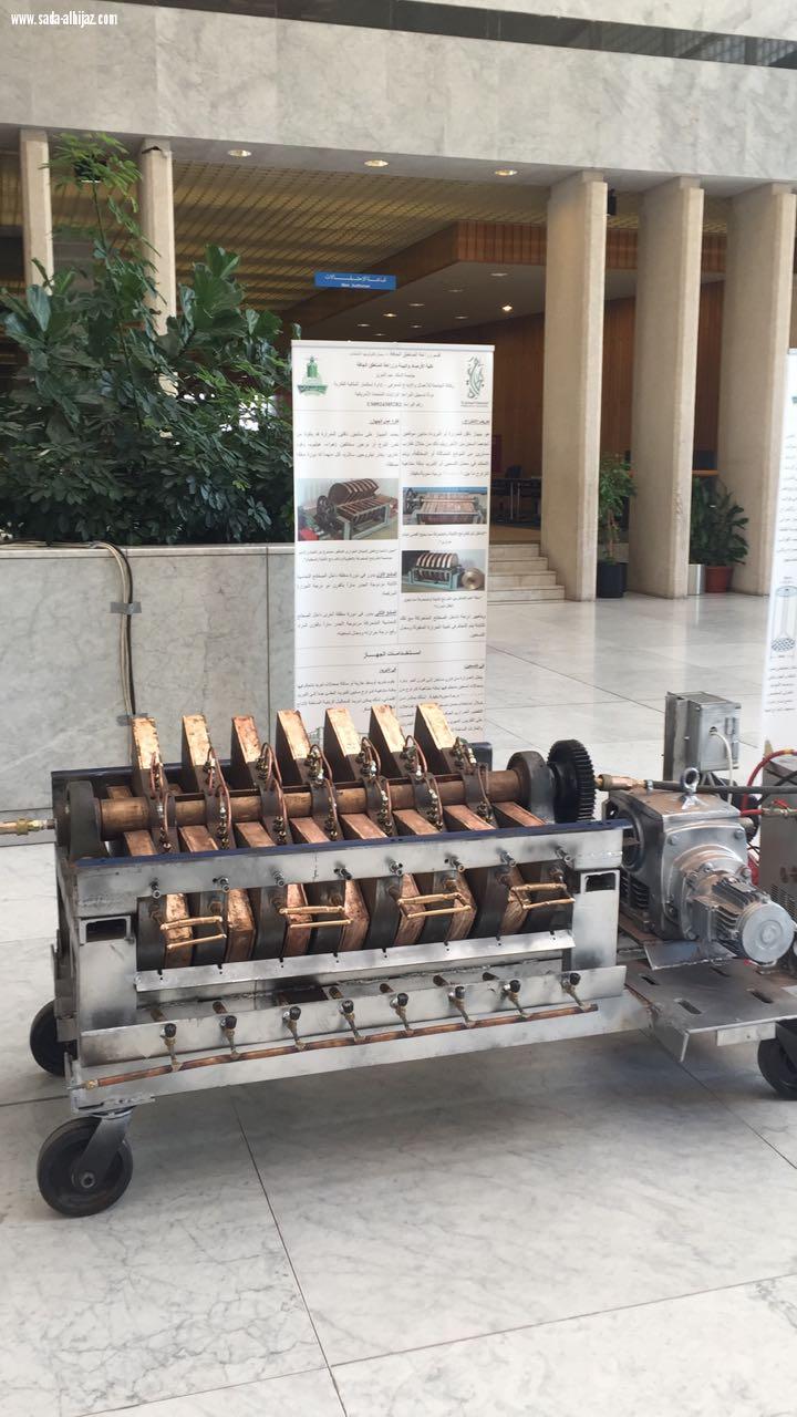 معالي مدير جامعة الملك عبدالعزيز يحتفي بأعضاء هيئة التدريس والطلاب الفائزين بجوائز التميز المعرفي