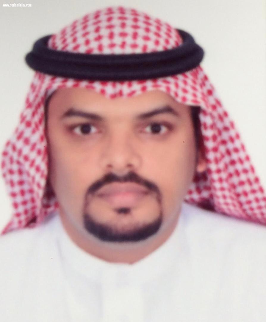 فرع وزارة العمل والتنمية الاجتماعية بمنطقة جازان تطلق مبادرة معاً لخدمة المجتمع