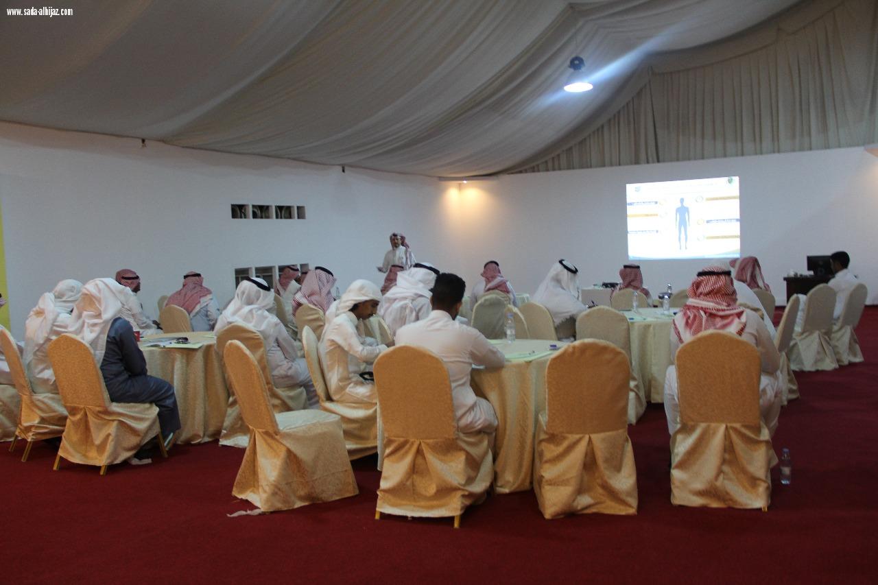 مهرجان ارض المعرفة و الترفيه ينظم دورة تعريفية عن اضرار المخدرات بجدة 