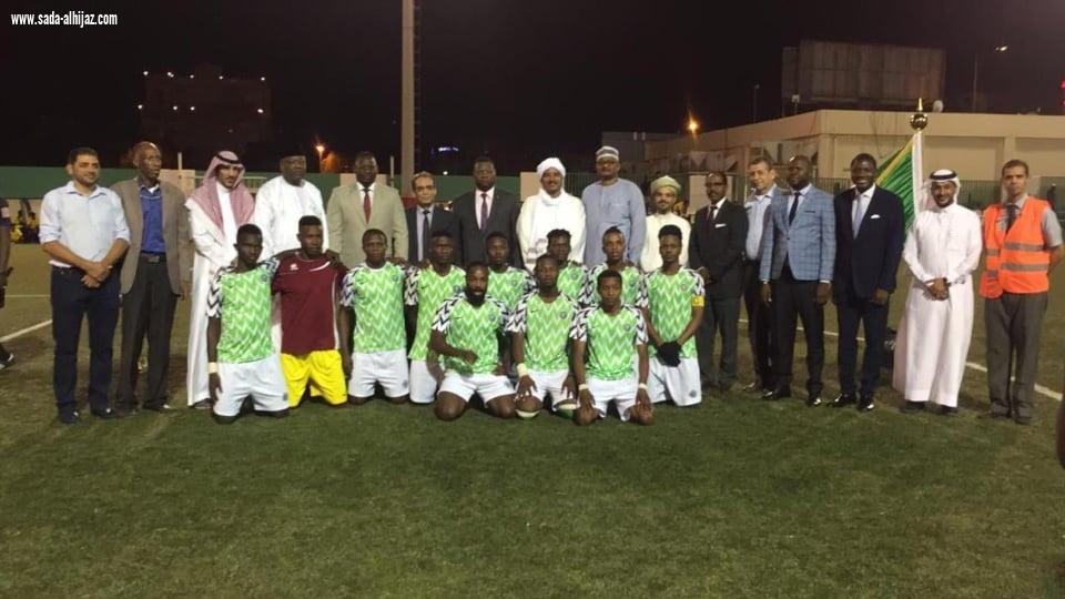بحضور الشيخ غزالي طس منتخب جاليات نيجيريا يحصد كأس دوري القناصل المعتمدين بجدة احتضنته اكاديمية النادي الاهلي بجدة 