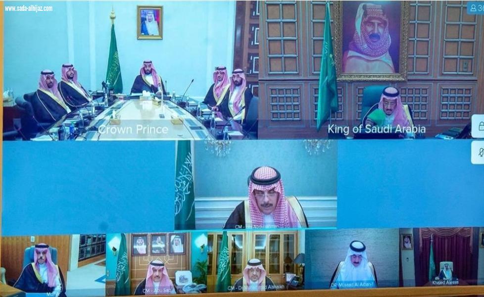 مجلس الوزراء يقرر عدم احتساب فترة تعليق الرحلات الدولية من مدة تأشيرة الزيارة لغرض السياحة