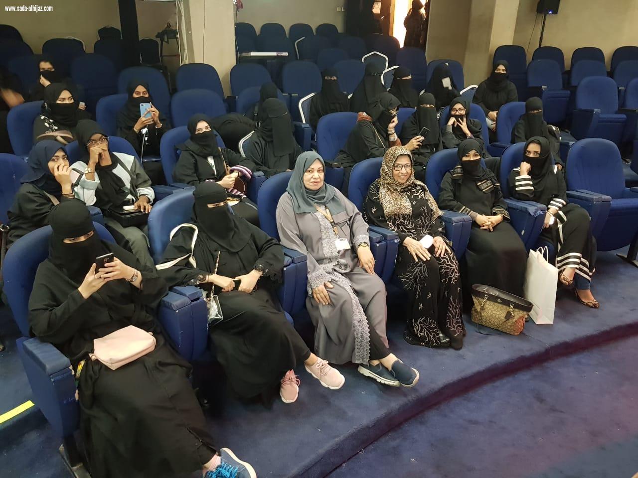موهوبات جامعة أم القرى في ضيافة جمعية الثقافة والفنون بجدة