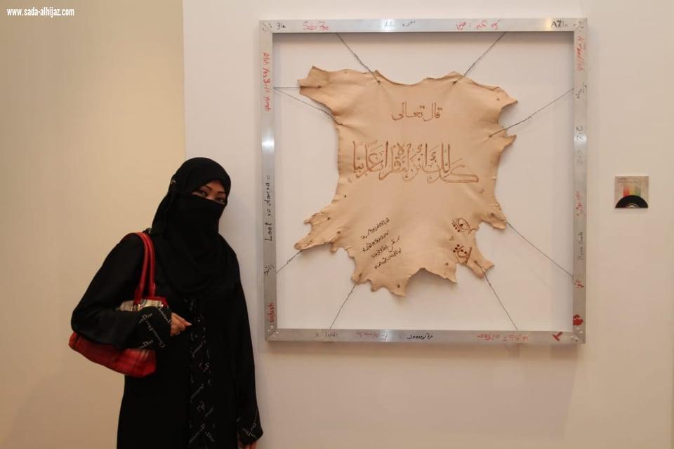 التشكيلية ثناء بنجر والدي ليس فنان لكنه شجعني على ممارسة رسم الخطوط