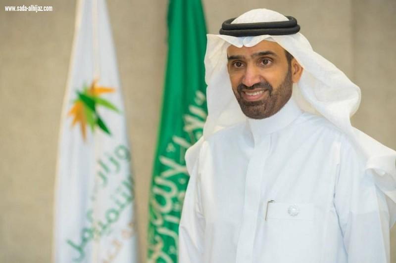 الموارد البشرية»: توطين 11 نشاطا في منطقة الباحة.. لتمكين أبنائها من فرص العمل