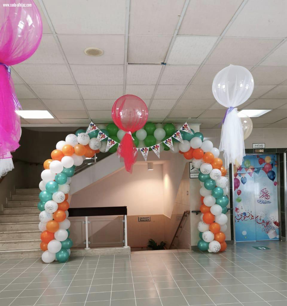 عيد الأضحى وسلامة ملكنا الغالي العيد عيدين بتأهيل إناث الدمام