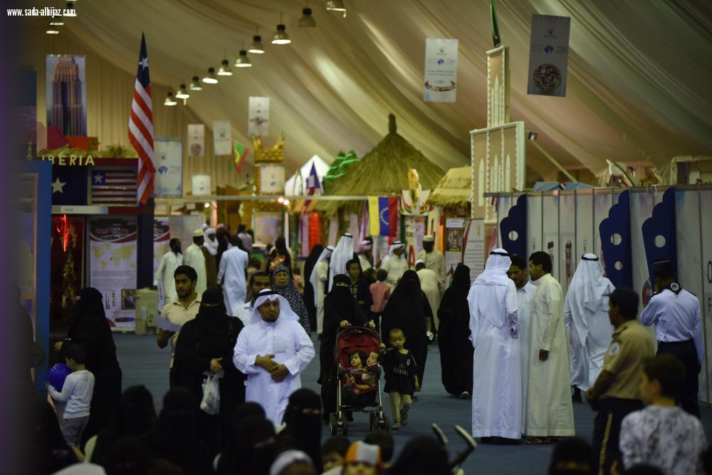 اختتام مهرجان الثقافات و الشعوب 