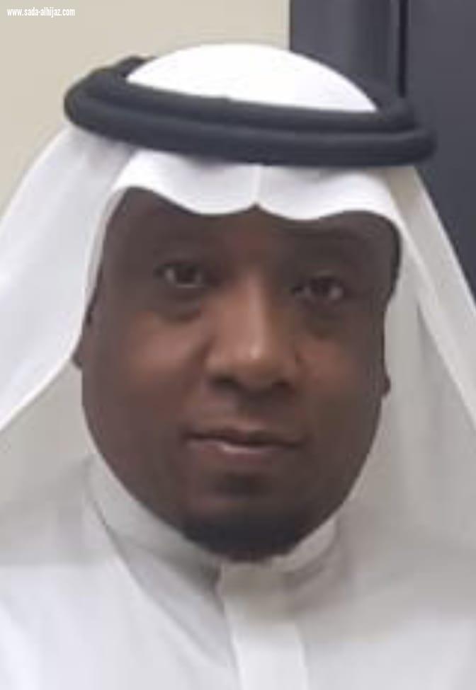 افرح ياوطن