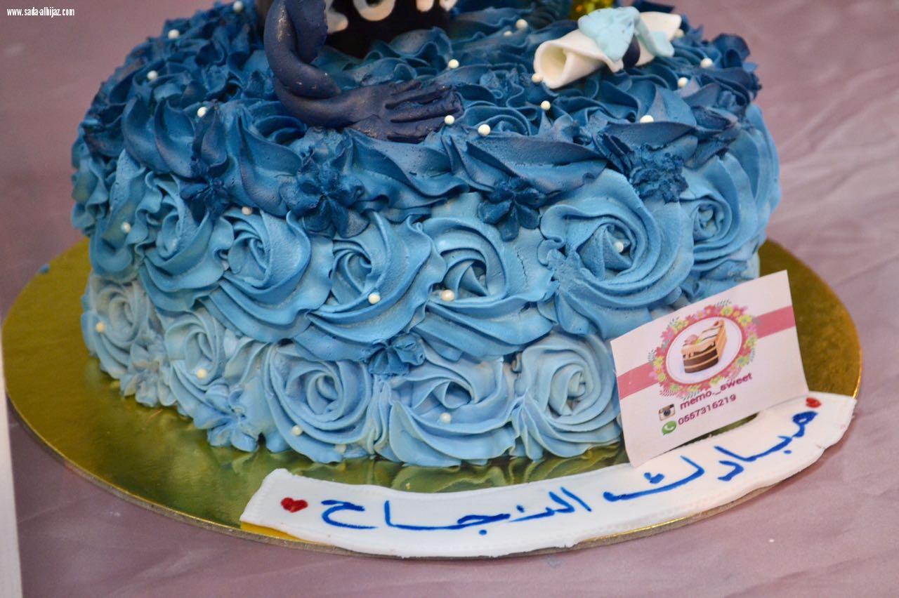 فريق أثار التطوعي يشارك بفعالية نجاحكم نجاحنا في جدة.
