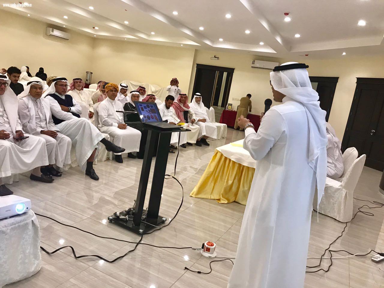 الأكاديمية  الطبية السعودية بالتعاون مع مركزالنهضة بجدة تنفذ مبادرة مجتمعية  للتوعية بمرض الجرب