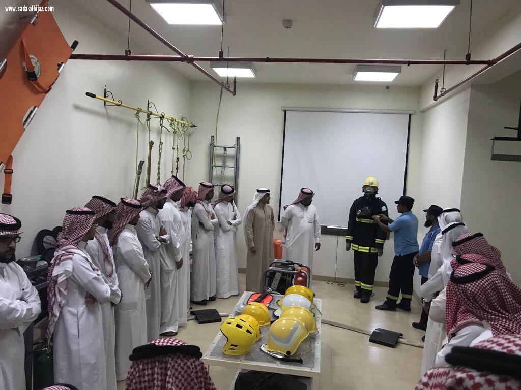 مدني جدة يدرب منسوبي معهد الادارة العامة بجدة