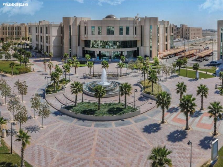استحداث دبلوم مهني للمسؤولية الاجتماعية بـجامعة الإمام
