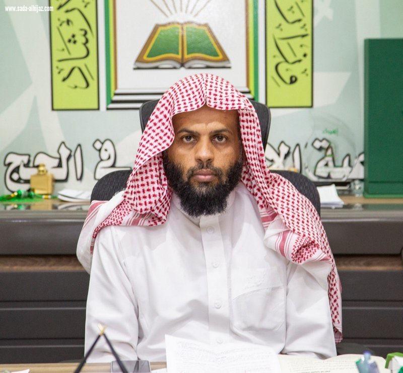  الأمانة العامة للتوعية الإسلامية بالحج تعلن نجاح المرحلة الأولى من خطتها التوعوية