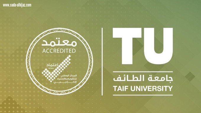 عاجل : جامعة الطائف تعلن عن فتح الترم الصيفي لهذا العام