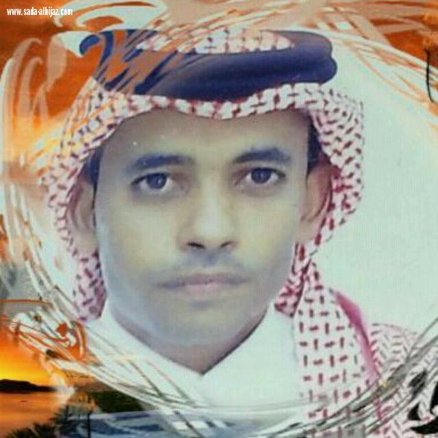     قصيدة :حالة