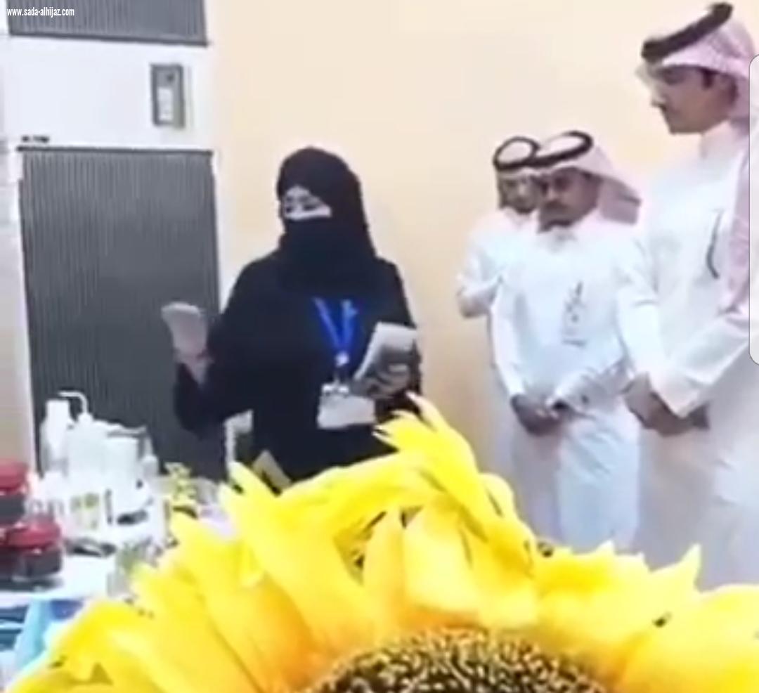 إختتام فعالية إبداع الاسر بمحافظة المخواة